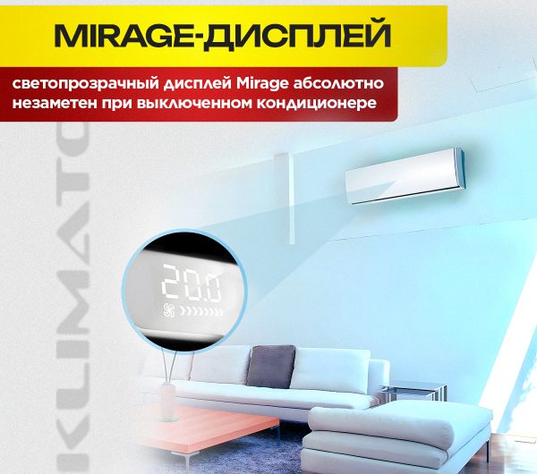 Отзывы о бризерах-очистителях воздуха в Видном